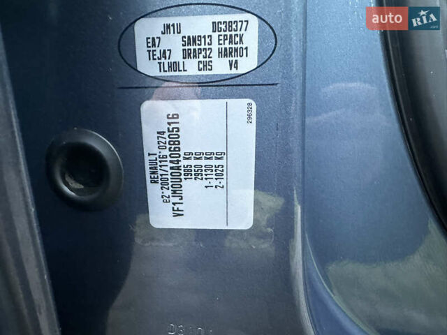 Синий Рено Сценик, объемом двигателя 2 л и пробегом 245 тыс. км за 5900 $, фото 34 на Automoto.ua