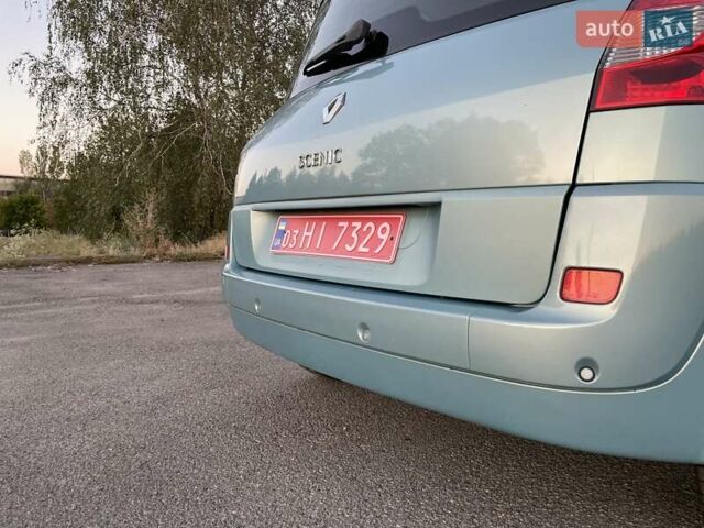 Синий Рено Сценик, объемом двигателя 0 л и пробегом 215 тыс. км за 6200 $, фото 12 на Automoto.ua