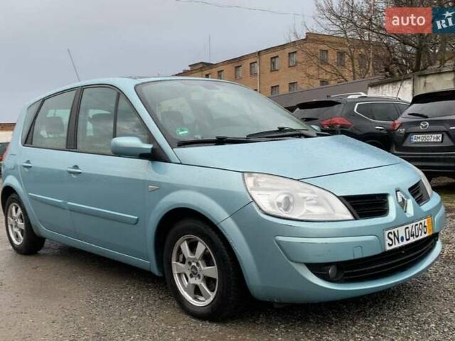 Синий Рено Сценик, объемом двигателя 1.6 л и пробегом 163 тыс. км за 6800 $, фото 18 на Automoto.ua