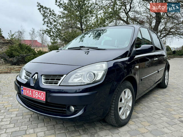 Синий Рено Сценик, объемом двигателя 1.6 л и пробегом 191 тыс. км за 5450 $, фото 11 на Automoto.ua