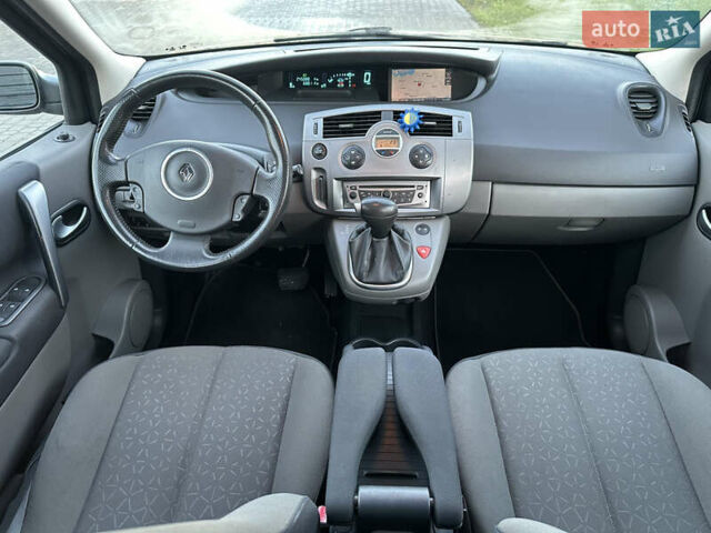 Синий Рено Сценик, объемом двигателя 2 л и пробегом 245 тыс. км за 5900 $, фото 29 на Automoto.ua
