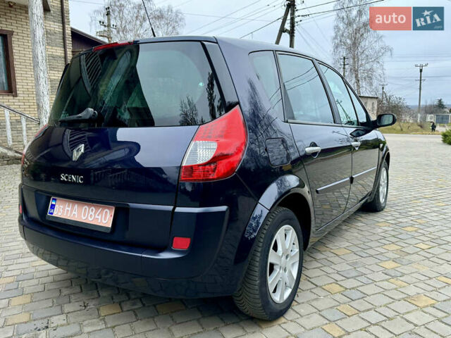 Синий Рено Сценик, объемом двигателя 1.6 л и пробегом 191 тыс. км за 5450 $, фото 15 на Automoto.ua