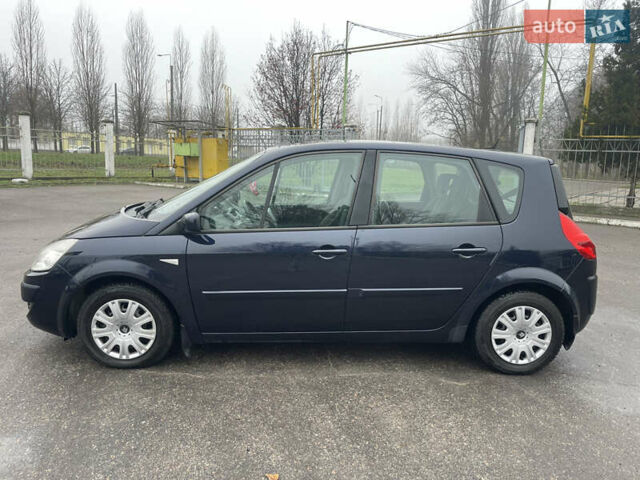 Синий Рено Сценик, объемом двигателя 1.6 л и пробегом 226 тыс. км за 5850 $, фото 2 на Automoto.ua