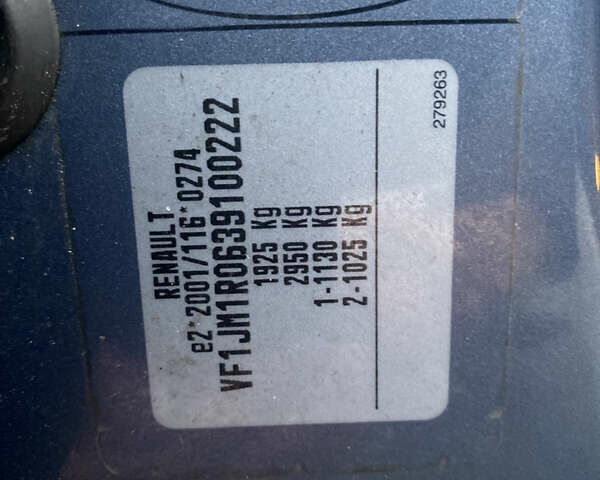 Синій Рено Сценік, об'ємом двигуна 1.6 л та пробігом 191 тис. км за 6000 $, фото 36 на Automoto.ua