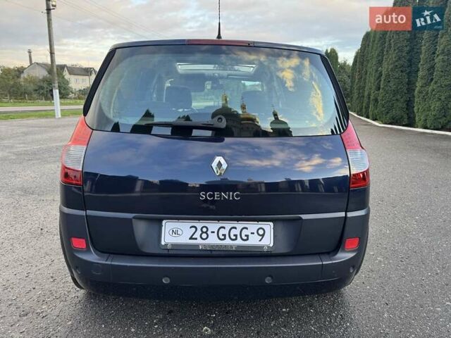 Синій Рено Сценік, об'ємом двигуна 1.6 л та пробігом 204 тис. км за 5650 $, фото 25 на Automoto.ua