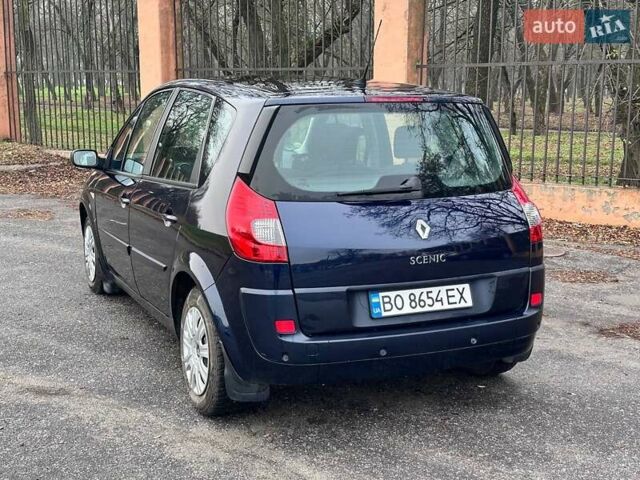 Синій Рено Сценік, об'ємом двигуна 1.6 л та пробігом 225 тис. км за 5550 $, фото 8 на Automoto.ua