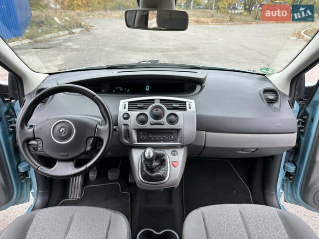 Синий Рено Сценик, объемом двигателя 1.6 л и пробегом 214 тыс. км за 6800 $, фото 31 на Automoto.ua