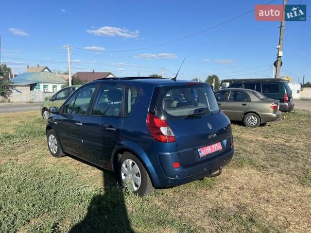 Синий Рено Сценик, объемом двигателя 1.6 л и пробегом 179 тыс. км за 5850 $, фото 8 на Automoto.ua