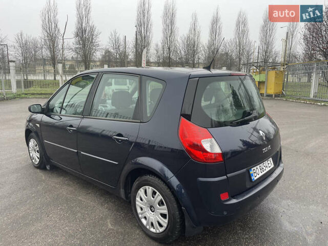 Синий Рено Сценик, объемом двигателя 1.6 л и пробегом 226 тыс. км за 5850 $, фото 3 на Automoto.ua