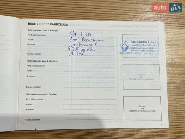 Синій Рено Сценік, об'ємом двигуна 1.6 л та пробігом 117 тис. км за 5900 $, фото 99 на Automoto.ua