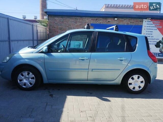Синій Рено Сценік, об'ємом двигуна 1.6 л та пробігом 200 тис. км за 6300 $, фото 1 на Automoto.ua