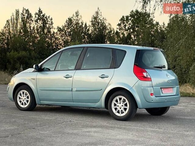 Синий Рено Сценик, объемом двигателя 0 л и пробегом 215 тыс. км за 6200 $, фото 38 на Automoto.ua