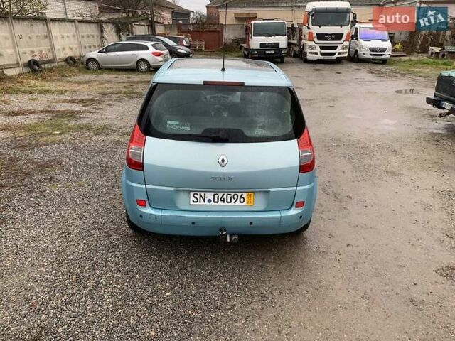 Синий Рено Сценик, объемом двигателя 1.6 л и пробегом 163 тыс. км за 6800 $, фото 12 на Automoto.ua