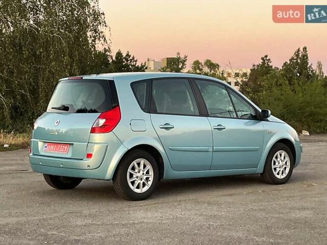 Синий Рено Сценик, объемом двигателя 0 л и пробегом 215 тыс. км за 6200 $, фото 1 на Automoto.ua