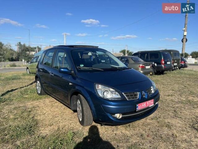 Синий Рено Сценик, объемом двигателя 1.6 л и пробегом 179 тыс. км за 5850 $, фото 3 на Automoto.ua