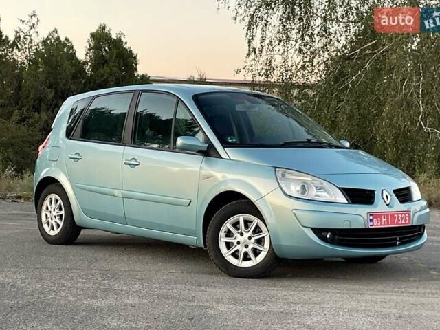 Синий Рено Сценик, объемом двигателя 0 л и пробегом 215 тыс. км за 6200 $, фото 2 на Automoto.ua