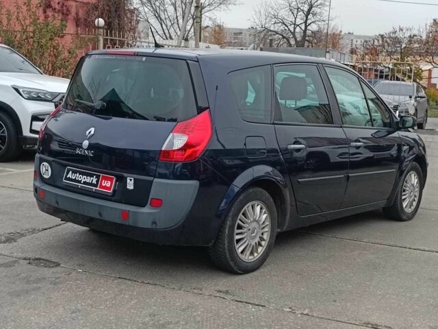 Синий Рено Сценик, объемом двигателя 2 л и пробегом 328 тыс. км за 6190 $, фото 6 на Automoto.ua