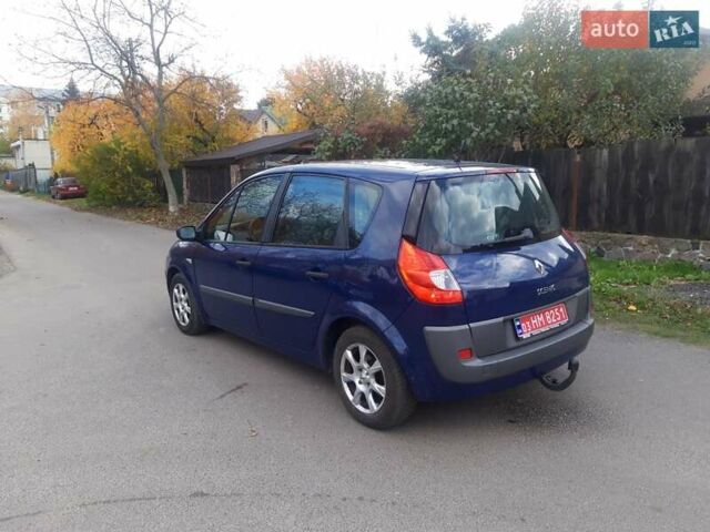 Синий Рено Сценик, объемом двигателя 1.6 л и пробегом 232 тыс. км за 4455 $, фото 8 на Automoto.ua