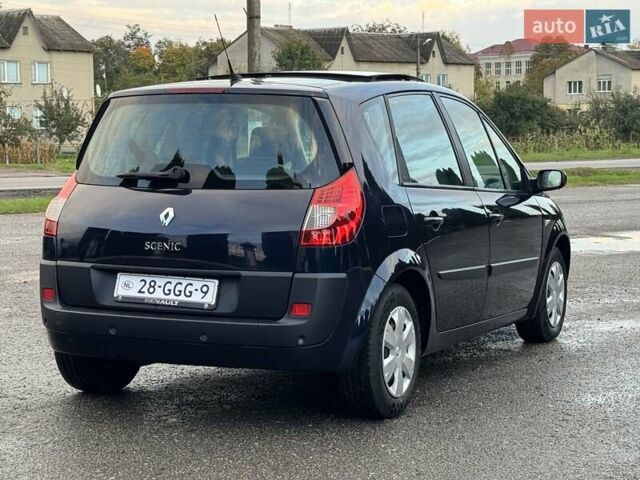 Синій Рено Сценік, об'ємом двигуна 1.6 л та пробігом 204 тис. км за 5650 $, фото 13 на Automoto.ua