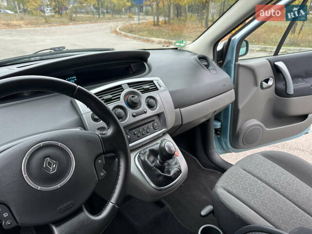 Синий Рено Сценик, объемом двигателя 1.6 л и пробегом 214 тыс. км за 6800 $, фото 14 на Automoto.ua