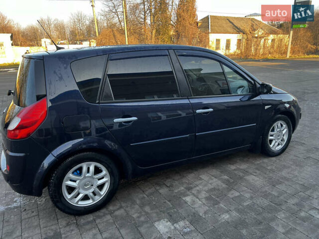 Синий Рено Сценик, объемом двигателя 1.9 л и пробегом 306 тыс. км за 6600 $, фото 2 на Automoto.ua