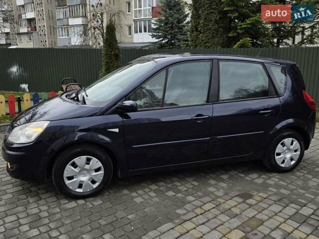 Синий Рено Сценик, объемом двигателя 1.6 л и пробегом 209 тыс. км за 5350 $, фото 10 на Automoto.ua