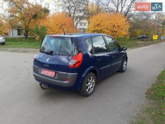 Синий Рено Сценик, объемом двигателя 1.6 л и пробегом 232 тыс. км за 4455 $, фото 5 на Automoto.ua