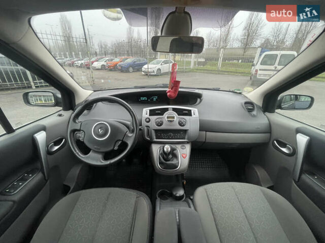 Синий Рено Сценик, объемом двигателя 1.6 л и пробегом 226 тыс. км за 5850 $, фото 10 на Automoto.ua