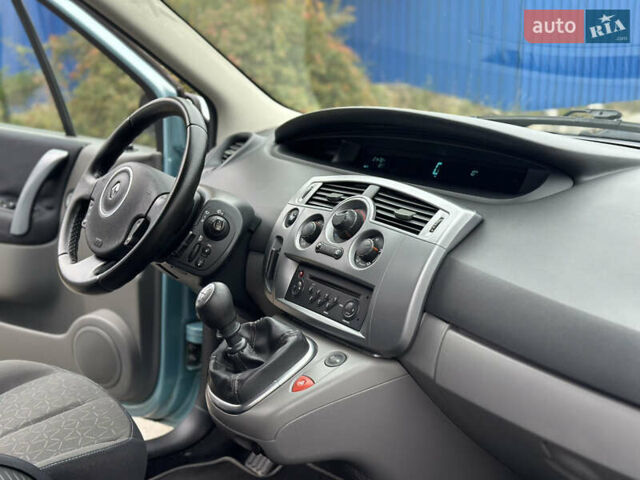 Синий Рено Сценик, объемом двигателя 1.6 л и пробегом 214 тыс. км за 6800 $, фото 25 на Automoto.ua