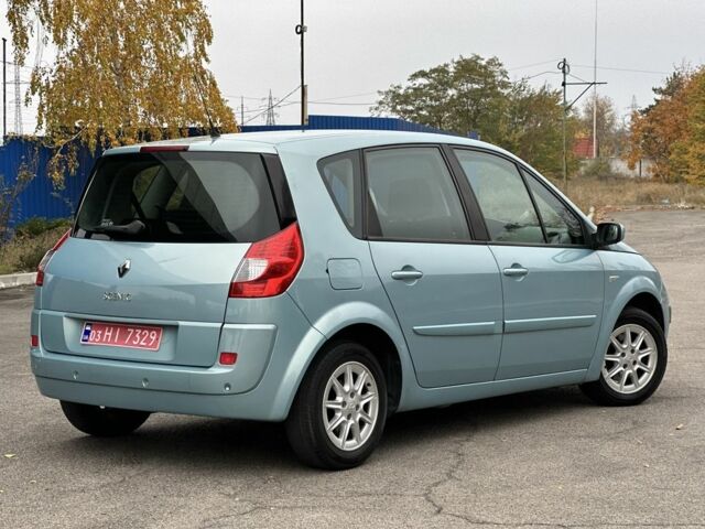 Рено Сценик 2008 в Днепре (Днепропетровске) на Automoto.ua Синий Рено Сценик, объемом двигателя 1.6 л и пробегом 214 тыс. км за 6800 $, фото 1 на Automoto.ua