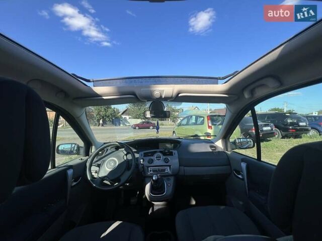 Синий Рено Сценик, объемом двигателя 1.6 л и пробегом 179 тыс. км за 5850 $, фото 15 на Automoto.ua