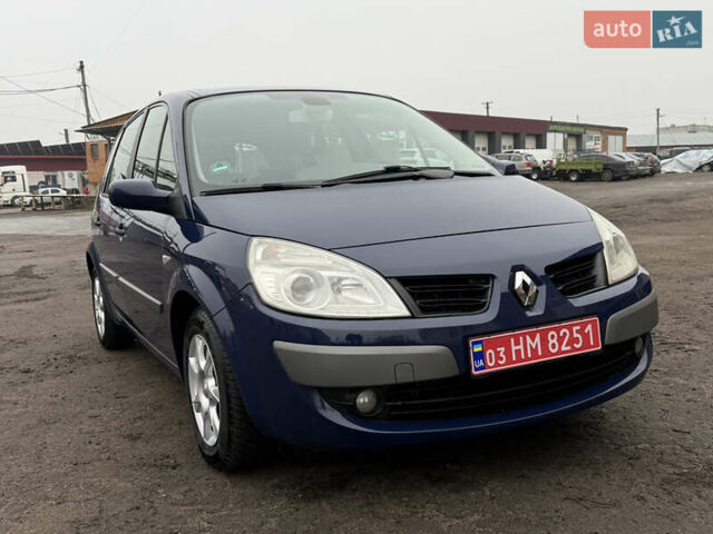 Синій Рено Сценік, об'ємом двигуна 1.6 л та пробігом 232 тис. км за 5500 $, фото 1 на Automoto.ua