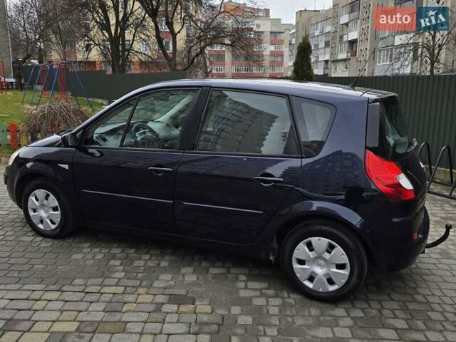 Синий Рено Сценик, объемом двигателя 1.6 л и пробегом 209 тыс. км за 5350 $, фото 9 на Automoto.ua