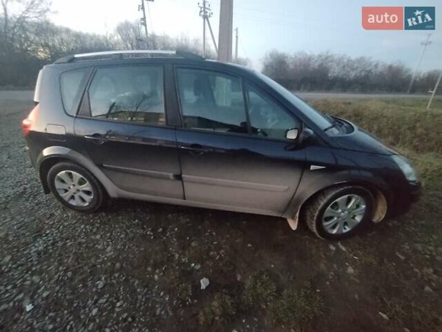 Синий Рено Сценик, объемом двигателя 1.6 л и пробегом 215 тыс. км за 5600 $, фото 3 на Automoto.ua