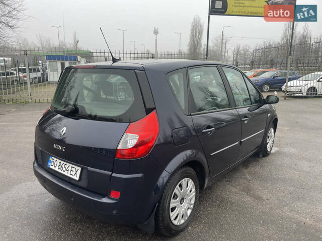 Синий Рено Сценик, объемом двигателя 1.6 л и пробегом 226 тыс. км за 5850 $, фото 5 на Automoto.ua