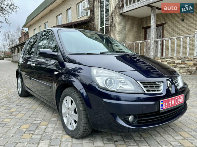 Синий Рено Сценик, объемом двигателя 1.6 л и пробегом 191 тыс. км за 5450 $, фото 17 на Automoto.ua