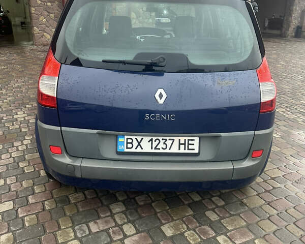 Синий Рено Сценик, объемом двигателя 1.6 л и пробегом 208 тыс. км за 5777 $, фото 3 на Automoto.ua