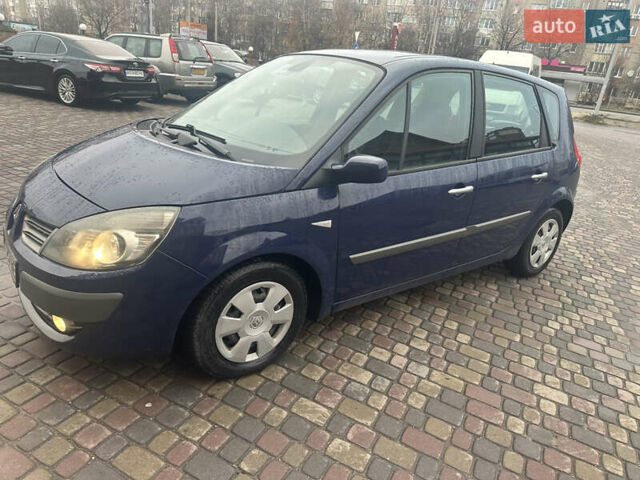 Синий Рено Сценик, объемом двигателя 1.6 л и пробегом 208 тыс. км за 5777 $, фото 1 на Automoto.ua