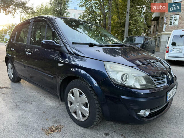 Синий Рено Сценик, объемом двигателя 1.5 л и пробегом 290 тыс. км за 5200 $, фото 1 на Automoto.ua