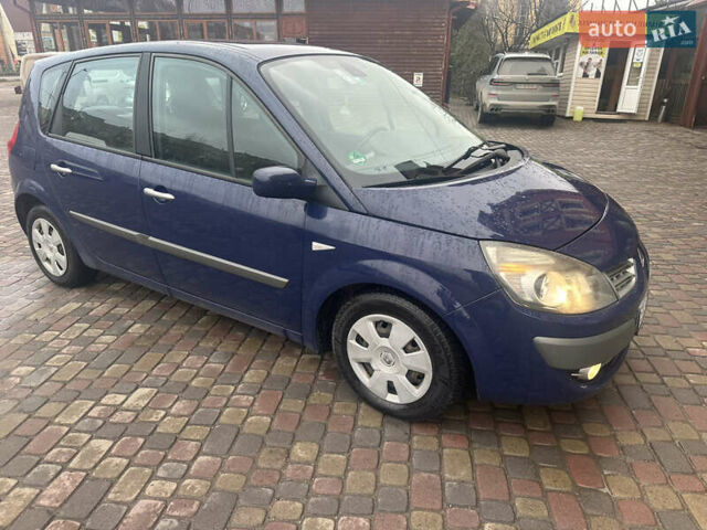Синий Рено Сценик, объемом двигателя 1.6 л и пробегом 208 тыс. км за 5777 $, фото 5 на Automoto.ua