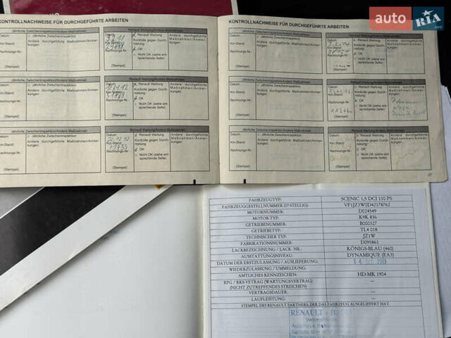 Синій Рено Сценік, об'ємом двигуна 1.5 л та пробігом 209 тис. км за 7600 $, фото 22 на Automoto.ua