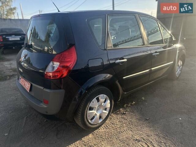 Синій Рено Сценік, об'ємом двигуна 1.6 л та пробігом 250 тис. км за 5500 $, фото 3 на Automoto.ua