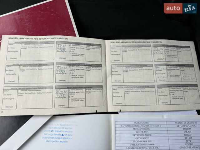 Синій Рено Сценік, об'ємом двигуна 1.5 л та пробігом 209 тис. км за 7600 $, фото 21 на Automoto.ua