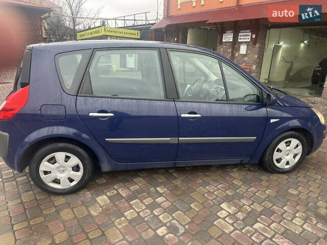 Синий Рено Сценик, объемом двигателя 1.6 л и пробегом 208 тыс. км за 5777 $, фото 4 на Automoto.ua
