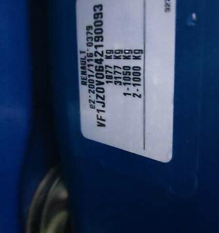 Синій Рено Сценік, об'ємом двигуна 1.6 л та пробігом 194 тис. км за 7600 $, фото 19 на Automoto.ua