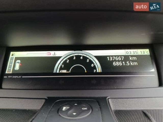 Рено Сценик 2010 в Радивилове на Automoto.ua Синий Рено Сценик, объемом двигателя 1.6 л и пробегом 137 тыс. км за 6900 $, фото 33 на Automoto.ua