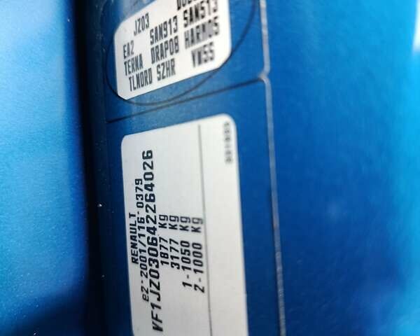 Рено Сценик 2010 в Радивилове на Automoto.ua Синий Рено Сценик, объемом двигателя 1.6 л и пробегом 137 тыс. км за 6900 $, фото 68 на Automoto.ua