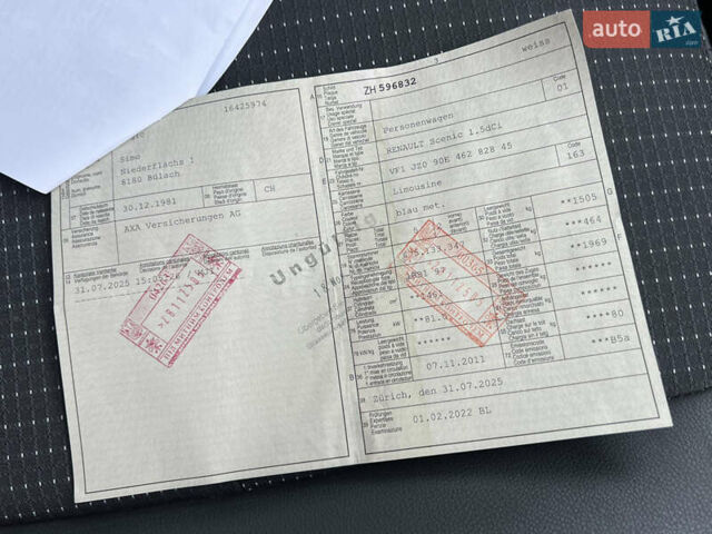 Синій Рено Сценік, об'ємом двигуна 1.5 л та пробігом 157 тис. км за 8200 $, фото 149 на Automoto.ua