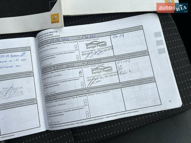 Синий Рено Сценик, объемом двигателя 1.5 л и пробегом 157 тыс. км за 8350 $, фото 153 на Automoto.ua