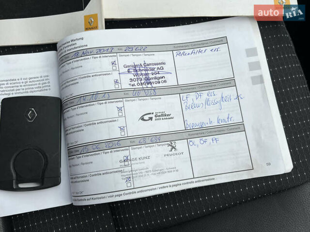 Синий Рено Сценик, объемом двигателя 1.5 л и пробегом 157 тыс. км за 8350 $, фото 151 на Automoto.ua